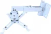 A white projector mount is shown against a white background. Produktbild-Vorschau