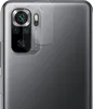 Verre blindé pour Xiaomi Redmi Note 10 / 10S film de Voir les images du produit 2
