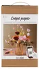 Kit de bricolage en papier crépon - Réaliser un bouquet de Voir les images du produit 6