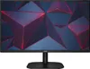 AOC B2 24B2XH/EU, 60,5 cm (23.8"), 1920 x 1080 px, Full HD, Podgląd zdjęcia produktu 23
