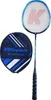 Badmintonschläger mit Etui G316AK Produktbild-Vorschau 1