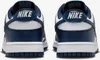 Boty Nike Dunk Low Retro HF5441107 Náhled obrázku produktu 7