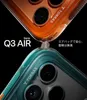 TORRAS Ostand Q3 Air für iPhone 17 Pro Hülle mit echtem Produktbild-Vorschau 3