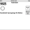 Reyher  Runddraht-Sprengringe DIN 9925 FSt.-Draht 32 (250 Produktbild-Vorschau 1