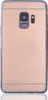 Samsung Galaxy S9 Handy Hülle Spiegel Mirror Soft-Case Produktbild-Vorschau 2