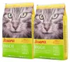 Josera SensiCat cats dry food 2 kg Adult Liver Voir les images du produit 2