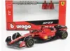 Bburago 18-36844L - Modellauto - Ferrari SF-24 Imola Produktbild-Vorschau 9