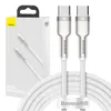 Cavo USB-C a USB-C Baseus Cafule, 100W, 2m (bianco) Anteprima dell’immagine prodotto 1