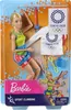 Barbie Berufe Sport bewegliche Kletter Puppe, Geschenk und Produktbild-Vorschau 5