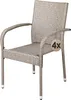 CASARIA® Lot de 4 Chaise Salle a Manger en Polyrotin Crèmes Voir les images du produit 1