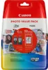 PG-540/CL-541 Tintenpatrone + Fotopapier Vorteilspaket Produktbild-Vorschau 21