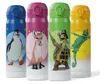AWAVE®  Die Schule der Magischen Tiere Trinkflasche 380 ml Produktbild-Vorschau 7