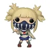 My Hero Academia - Himiko Toga 787 - Funko Pop! - Figurina Anteprima dell’immagine prodotto 2