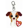 Ty Beanie Boo's Clip Hugo Bulldog 7cm Produktbild-Vorschau 3
