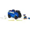 PAW Patrol , Badewannentiere 3er-Pack mit Marshall, Chase Produktbild-Vorschau 3