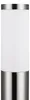 MONZANA® Außenleuchte Edelstahl 50cm E27 Fassung IP44 Produktbild-Vorschau 5