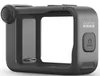 Media Mod (HERO10 Black/HERO9 Black) Anteprima dell’immagine prodotto 11