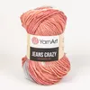 A ball of yarn with a label. Produktbild-Vorschau