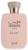 Rasasi Hawas Clat Eau De Parfum 100 ml ( Frau) Produktbild-Vorschau 2