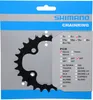 SHIMANO DEORE, plateau, noir, SH-Y1LD26000 Voir les images du produit 2