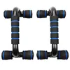 Lacers PetrolLine Push Up Bar – Rutschfeste & stabile Produktbild-Vorschau 5