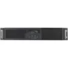 SilverStone SilvStone SST-RM23-502-MINI SST-RM23-502-MINI Náhled obrázku produktu 2