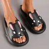 Damen Badelatschen mit Hasenmuster Badeschuhe Schaum Produktbild-Vorschau 4