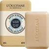 L'Occitane Shea Milk Sensitive Skin Extra Rich Soap, Ciało, Podgląd zdjęcia produktu 8