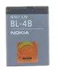 Akku für Nokia 7373 Li-Ion 3,7 Volt 700 mAh schwarz. Produktbild-Vorschau 4