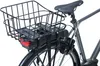 Basil Panier arrière Cento Alu WSL L45 x l33xH21cm noir mat Voir les images du produit 3