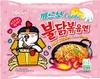 Product packaging for Samyang Buldak Carbonara Hot Chicken Flavor Ramen. Produktbild-Vorschau
