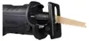 Akku-Reciprosäge DJR187ZK, 18 Volt, Säbelsäge Produktbild-Vorschau 32