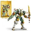 LEGO® NINJAGO 71860 15-jähriges Jubiläum: Lloyds Titan-Mech Produktbild-Vorschau 8
