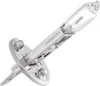 Osram H1 Standard 12V/55W Scheinwerfer Náhľad obrázku produktu 18