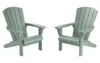 Keter Gartenstühle Troy Adirondack 2er Set vintage grün Produktbild-Vorschau 1