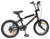 Bicicletta BMX vidaXL da 18 pollici per bambini dai 7 ai 10 Anteprima dell’immagine prodotto 3