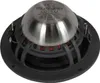 Haut-parleur médium MUSWAY MG3M 7,5 cm Voir les images du produit 4
