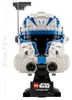 Lego Tdb Lsw 2023 6 Voir les images du produit 14