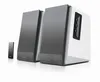 Edifier Studio R1700BT  2.0 weiß/silber Bluetooth retail Náhled obrázku produktu 1