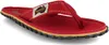 Original Islander bordeaux UK 5 - Farbe classic red Produktbild-Vorschau 2