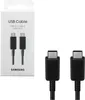 USB Type-C auf USB Type-C Kabel (1,8 m, 5A) EP-DX510 Produktbild-Vorschau 22