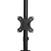 A black monitor mount attached to a black pole, against a white background. Produktbild-Vorschau