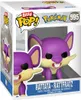 Winylowe figurki Pokémon Bitty POP! 4-pak Seria 2 2 cm Podgląd zdjęcia produktu 9