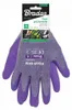 Guanti FLASH GRIP LAVENDER Lattice 8 Anteprima dell’immagine prodotto 3
