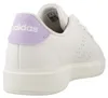 Adidas Sneaker Advantage 2.0 Weiß Produktbild-Vorschau 3