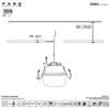 Diagram showing installation instructions and technical features of a light fixture. Produktbild-Vorschau