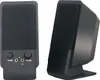 Notebook-Lautsprecher Mobil, USB, 1 St. Produktbild-Vorschau 1