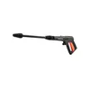 FUXTEC Hochdruckreiniger FX-HDR2200 - 170bar Arbeitsdruck | Produktbild-Vorschau 6