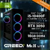 Greed® MK2 Lite - PC Gamer - Intel Core i5 10400F - Nvidia Voir les images du produit 3