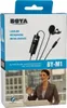 Boya BY-M1 Lavalier-Mikrofon Smartphone PC Laptop 6m Kabel Náhľad obrázku produktu 27